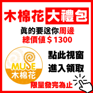肉番動漫推薦！19部「2025必看」來一發首選、超香福利、紳士請上車
